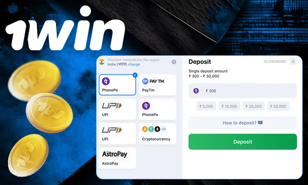 Make deposits